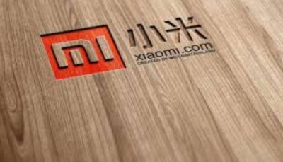 Китайская Xiaomi официально покинула черный список Трампа. Теперь акции компании могут торговаться в США - take-profit.org - Колумбия