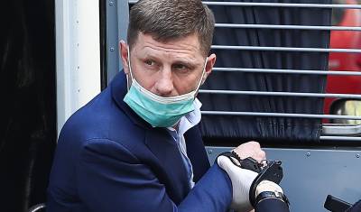 Следователи применили "метод искренности" при оценке показаний Фургала - newizv.ru