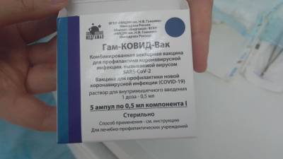 Привику от COVID-19 сделали более 250 тыс. жителей Ставрополья - interfax-russia.ru - Ставрополье