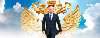Роман Бессмертный - Украина объявила Путина президентом Белоруссии - politnavigator.net - Россия - Украина - Казахстан - Белоруссия