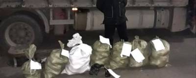 На границе с Казахстаном задержали крупный груз с наркотиками - runews24.ru - Киргизия - Западно-Казахстанская обл.
