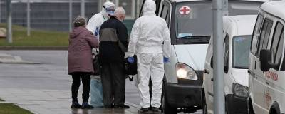 В России выявили 9 252 новых случаев заражения COVID-19 - runews24.ru - Москва