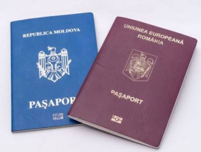 Де-юре Румыния уже прибрала Молдавию к рукам - vpk-news.ru - Молдавия - Румыния