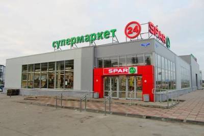 В России готовится к запуску новая сеть дешёвых магазинов - versia.ru - Москва - Московская обл.