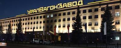 «Уралвагонзавод» сократил зарплатный фонд на 22% - runews24.ru