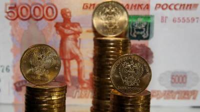 Россияне назвали необходимый для накоплений на пенсию доход - iz.ru