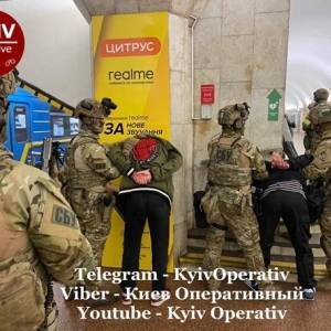 В метро Киева прошли антитеррористические учения СБУ. Фото - reporter-ua.com - Киев