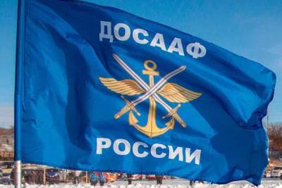 В Ярославской области арестовали имущество ДОСААФ - yar.mk.ru - Ярославская обл. - Рыбинск