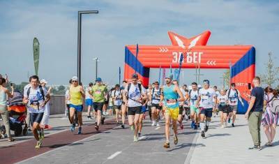 В выходные в Уфе перекроют центральные улицы в связи с проведением забега - mkset.ru - Уфа
