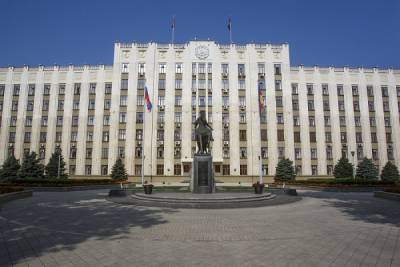 Экономика Кубани восстанавливается. Рост валового регионального продукта за 4 месяца составил 104,2% - nakanune.ru - Краснодарский край