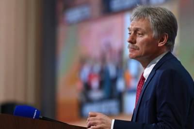 Дмитрий Песков - Песков: проблемы полетов в Россию авиакомпаний связаны с технические моментами - mk.ru
