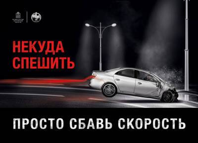 В Подмосковье пройдет социальный раунд «Некуда спешить» - runews24.ru - Московская обл.