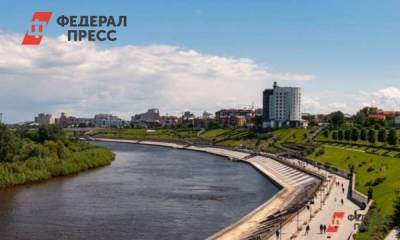 В Тюмени ищут спасателей на набережную за 37 тысяч в месяц - fedpress.ru - Тюмень