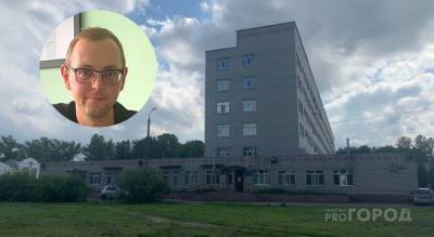 «Мозг пришлось собирать»: ярославский врач рассказал о смертельных последствиях детских травм - progorod76.ru - Ярославская обл. - Ярославль