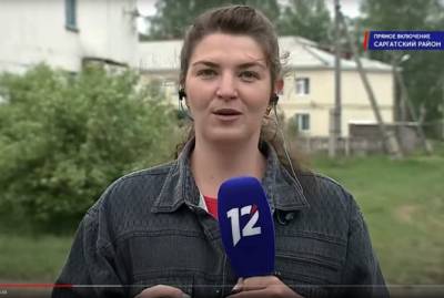 Маричка Падалко - В России бабушка с авоськой прогнала ведущую, которая вела прямой эфир у больницы - kp.ua