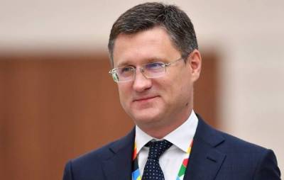 Александр Новак - Новак — главе Минэнерго США: Наш газ чище, чем американский, в четыре раза - eadaily.com
