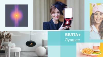 Джоан Роулинг - Золушка Джоан Роулинг и рождение звезд: лучшее на БЕЛТА+ за неделю - belta.by - Англия