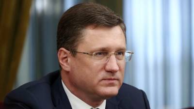 Александр Новак - Новак ответил США за чистоту российского газа - 5-tv.ru - Экология