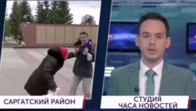 На омскую журналистку во время прямого эфира напала агрессивная бабушка - gazeta.ru - Омск