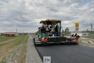 По нацпроекту в Арском районе Татарстана отремонтируют дорогу - kazan.mk.ru - респ. Татарстан - район Арский
