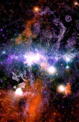 Изображение центра галактики намекает на новый космический феномен - techno.bigmir.net