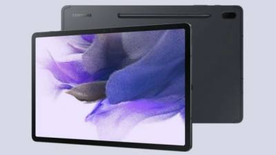 В России стартуют продажи двух новых планшетов Samsung - delovoe.tv