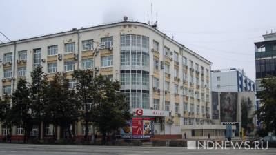 Биеннале современного искусства проведут в бывшем кинотеатре «Салют» - newdaynews.ru - Екатеринбург