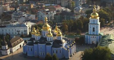 Мира Городов - Киев впервые попал в топ-100 лучших городов мира по версии Best Cities: есть куда расти - focus.ua - Киев - Лондон - Париж - Минск - Нью-Йорк - г. Бухарест - Кувейт