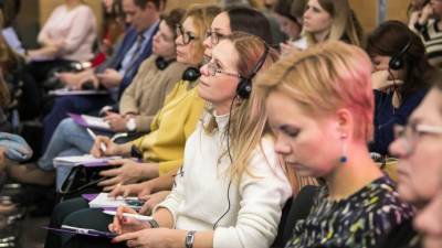 Проекты развития городской среды обсудят участники онлайн-сессии в рамках подготовки к ВЭФ - parkseason.ru - Хабаровский край - Новости