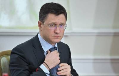 Александр Новак - Новак ответил США на обвинения про «грязный газ» - pintnews.ru