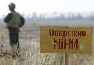 Девушка из Горловки прошла через минное поле, чтобы сбежать из ОРДЛО - kp.ua - ДНР - Горловка