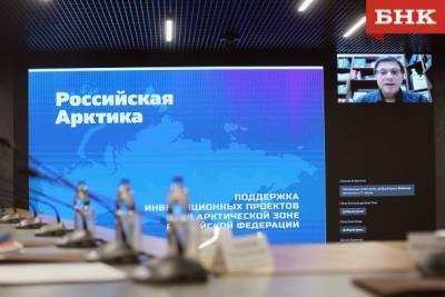 Александр Усс - Дмитрий Артюхов - Артур Парфенчиков - Названы самый богатый и самый бедный губернаторы Арктики - bnkomi.ru - Красноярский край - респ. Коми - респ. Саха - Мурманская обл. - Чукотка - окр. Янао - окр.Ненецкий - Архангельская обл. - республика Карелия
