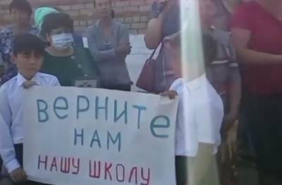 Власти Оренбурга опровергли информацию о постановке первоклассника на учёт из-за участия в митинге - govoritmoskva.ru - Москва - Оренбург - с. Александровка