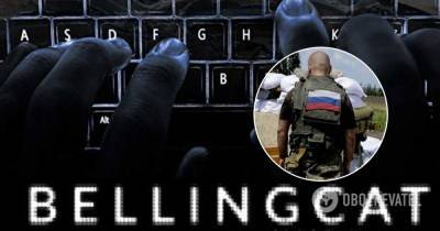 Христо Грозев - В Bellingcat рассказали о преступлениях спецслужб России за последние семь лет - obozrevatel.com