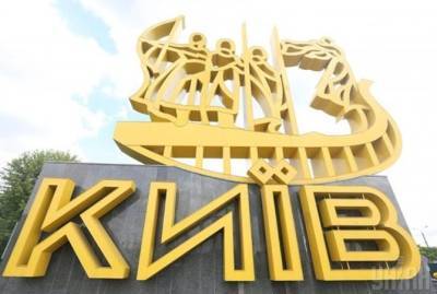 День Киева: "Забег под каштанами", кинофестиваль "Молодость" и еще полторы сотни мероприятий - kp.ua - Киев