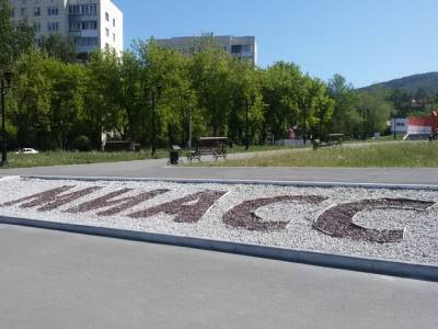 Алексей Текслер - На благоустройство миасских дворов направят 19 млн рублей - u24.ru - Челябинская обл.