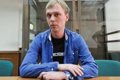Иван Голунов - Иван Голунов заявил, что надеется узнать имя заказчика своего задержания - mk.ru