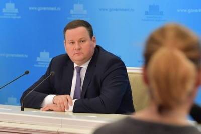 Дмитрий Медведев - Антон Котяков - Минтруд не поддержал идею Медведева о переходе на «четырехдневку» - abnews.ru