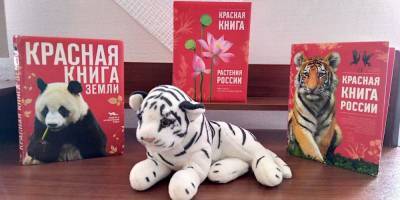Александр Козлов - В России появится новая Красная книга - ruposters.ru