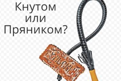 Строителей будут штрафовать за отставание от сроков сдачи соцобъектов - kostroma.mk.ru - Костромская обл. - Кострома
