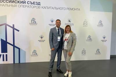 Липецкий ФКР - пример для регионов - lipetskmedia.ru - Нижний Новгород - Липецкая обл.