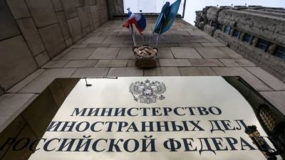 Сергей Рябков - МИД РФ заявил о "политической ошибке" США по Договору об открытом небе - svoboda.org - Москва - Вашингтон