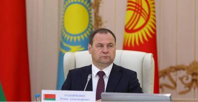 Роман Головченко - Роман Головченко: ответом мировым потрясениям должно стать укрепление интеграции в СНГ - grodnonews.by - Россия