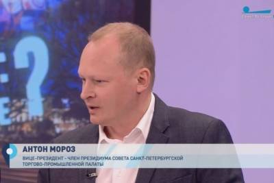 Виталий Милонов - Петербург выдержит испытание Евро-2020 — Антон Мороз - spb.mk.ru - Санкт-Петербург