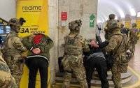СБУ провела в метро Киева антитеррористические учения - vlasti.net - Киев - Гсчс