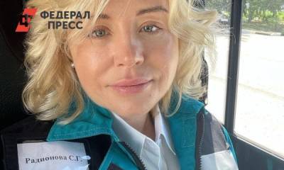 Светлана Радионова - Росприроднадзор подтвердил отсутствие новых утечек нефти в Республике Коми - fedpress.ru - респ. Коми - Усинск