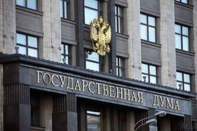 Сергей Миронов - Сергей Швецов - В Госдуме назвали хамством слова первого зампреда ЦБ о повышении зарплат - kostroma.mk.ru