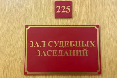 Экс-руководитель Бюро судмедэкспертизы Денис Желтков в Туле осужден за присвоение - tula.mk.ru - Тула - Тульская обл.