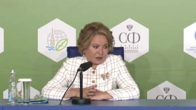 Валентина Матвиенко - Матвиенко ответила на заявление министра энергетики США о «грязном» российском газе - piter.tv