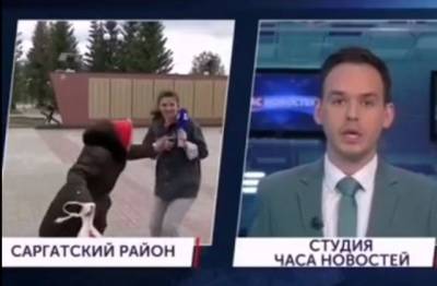 В Омске на журналистку во время прямого эфира напала пожилая женщина - aif.ru - Омск